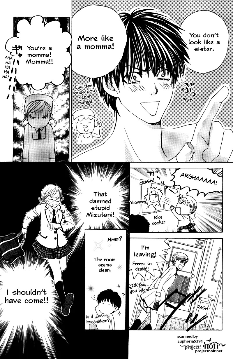 Gakuen Ouji Chapter 10 page 19 - Chapter 10: The Catcher In The Four And-A-Half-Mat Room