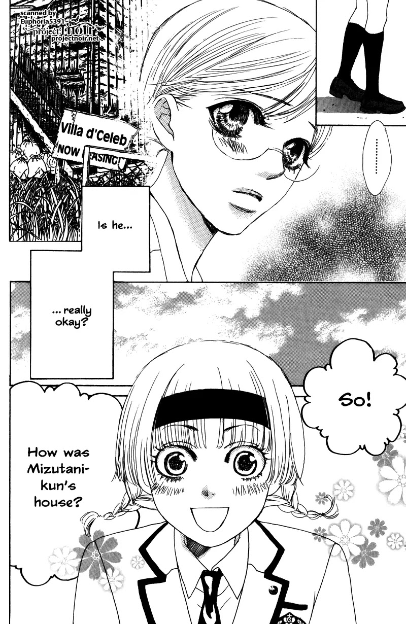 Gakuen Ouji Chapter 10 page 20 - Chapter 10: The Catcher In The Four And-A-Half-Mat Room
