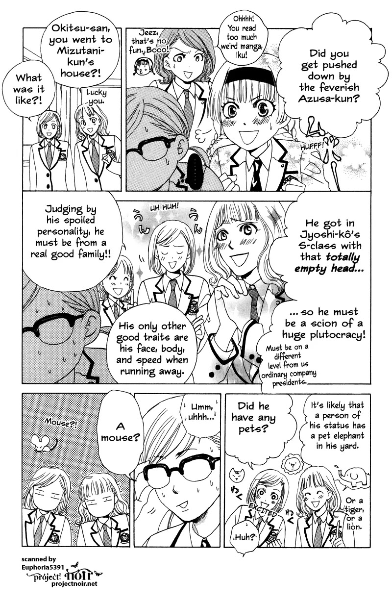Gakuen Ouji Chapter 10 page 21 - Chapter 10: The Catcher In The Four And-A-Half-Mat Room