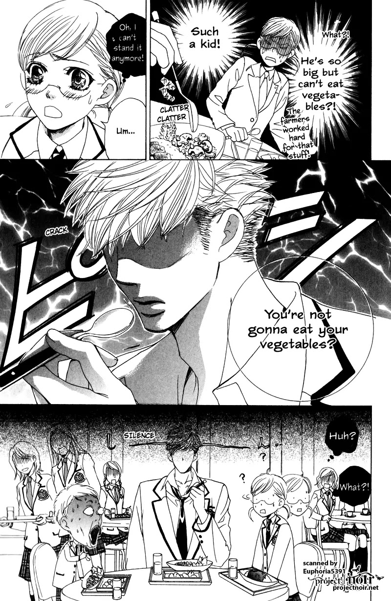 Gakuen Ouji Chapter 10 page 29 - Chapter 10: The Catcher In The Four And-A-Half-Mat Room