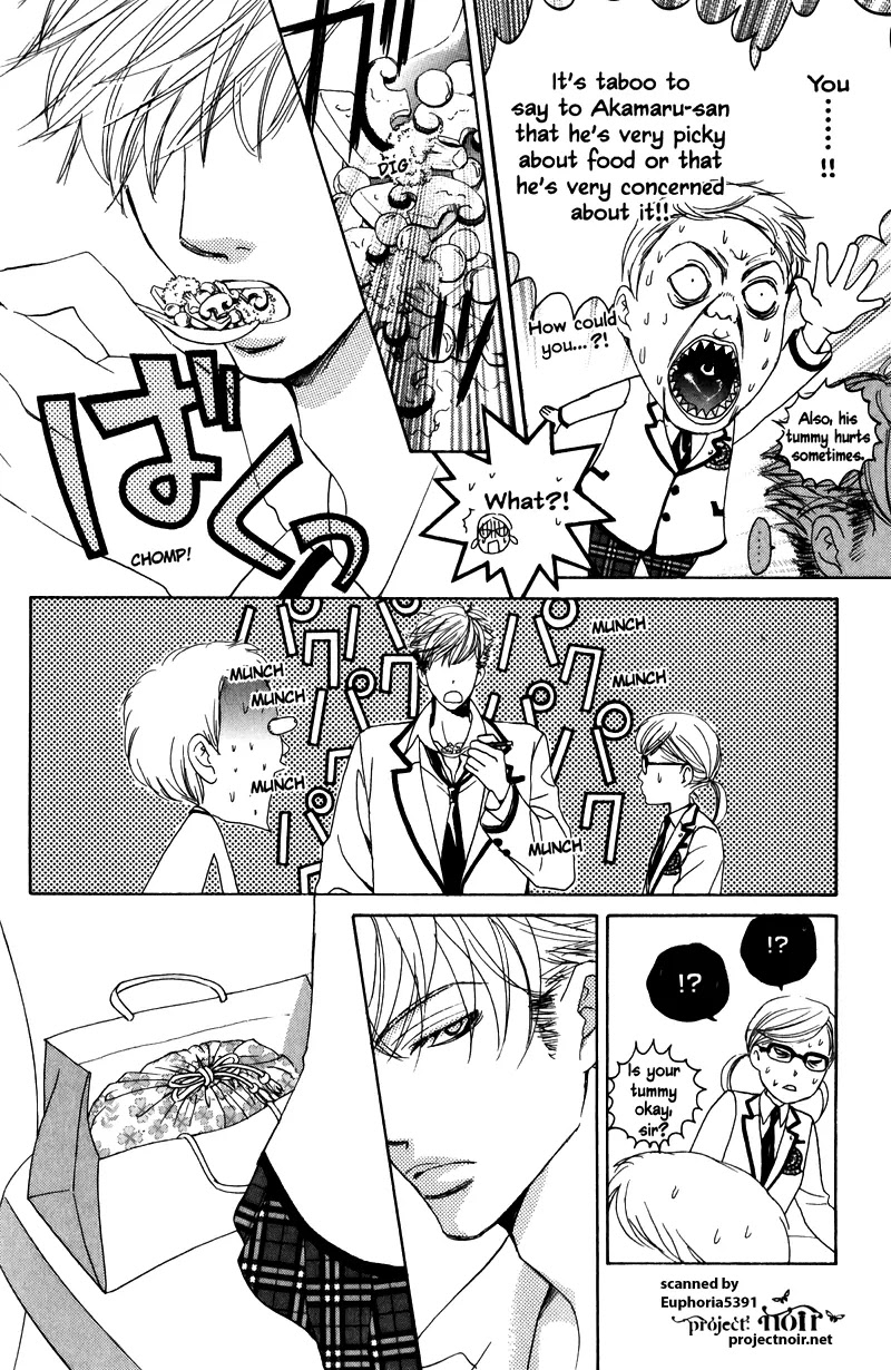 Gakuen Ouji Chapter 10 page 30 - Chapter 10: The Catcher In The Four And-A-Half-Mat Room