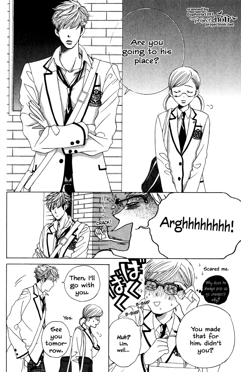 Gakuen Ouji Chapter 10 page 34 - Chapter 10: The Catcher In The Four And-A-Half-Mat Room