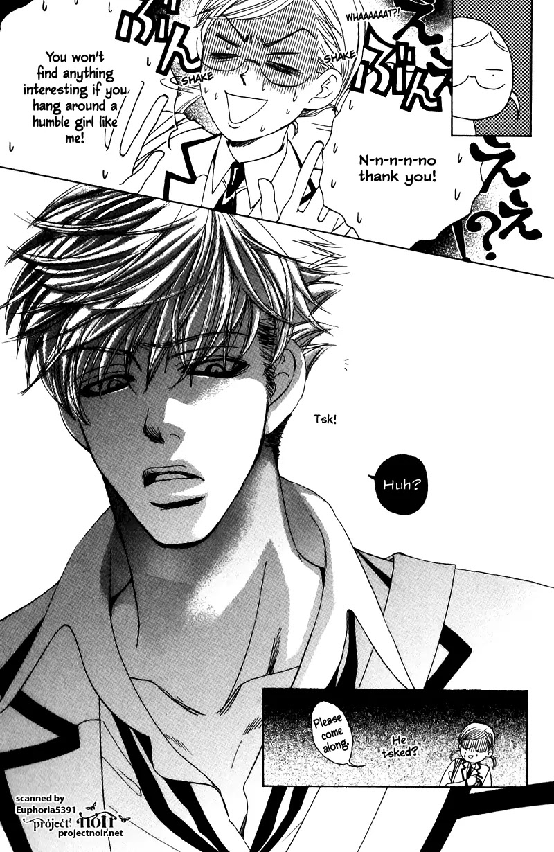 Gakuen Ouji Chapter 10 page 35 - Chapter 10: The Catcher In The Four And-A-Half-Mat Room