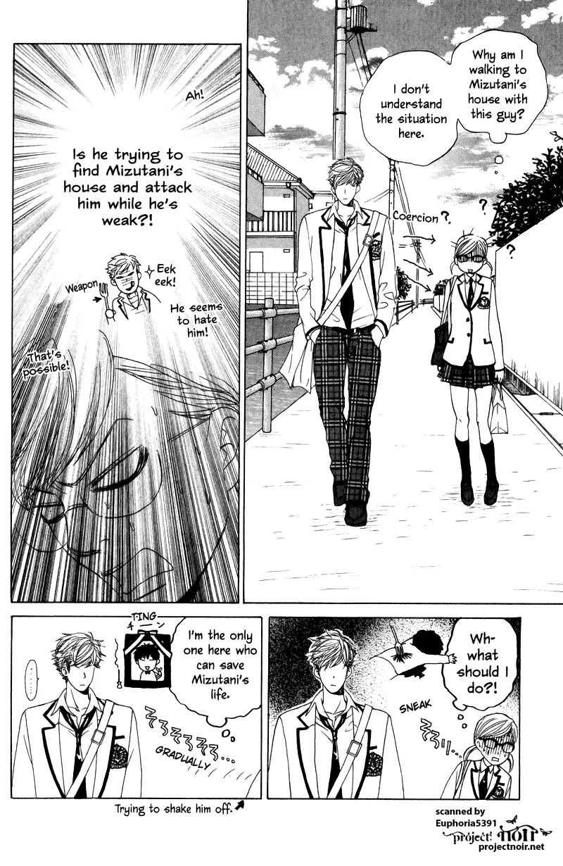 Gakuen Ouji Chapter 10 page 36 - Chapter 10: The Catcher In The Four And-A-Half-Mat Room