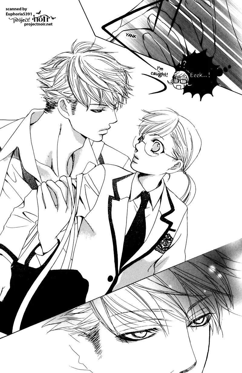 Gakuen Ouji Chapter 10 page 37 - Chapter 10: The Catcher In The Four And-A-Half-Mat Room