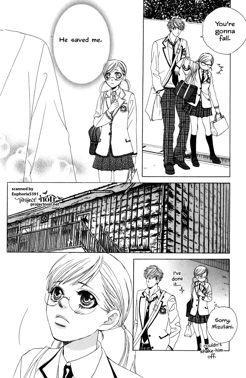 Gakuen Ouji Chapter 10 page 38 - Chapter 10: The Catcher In The Four And-A-Half-Mat Room