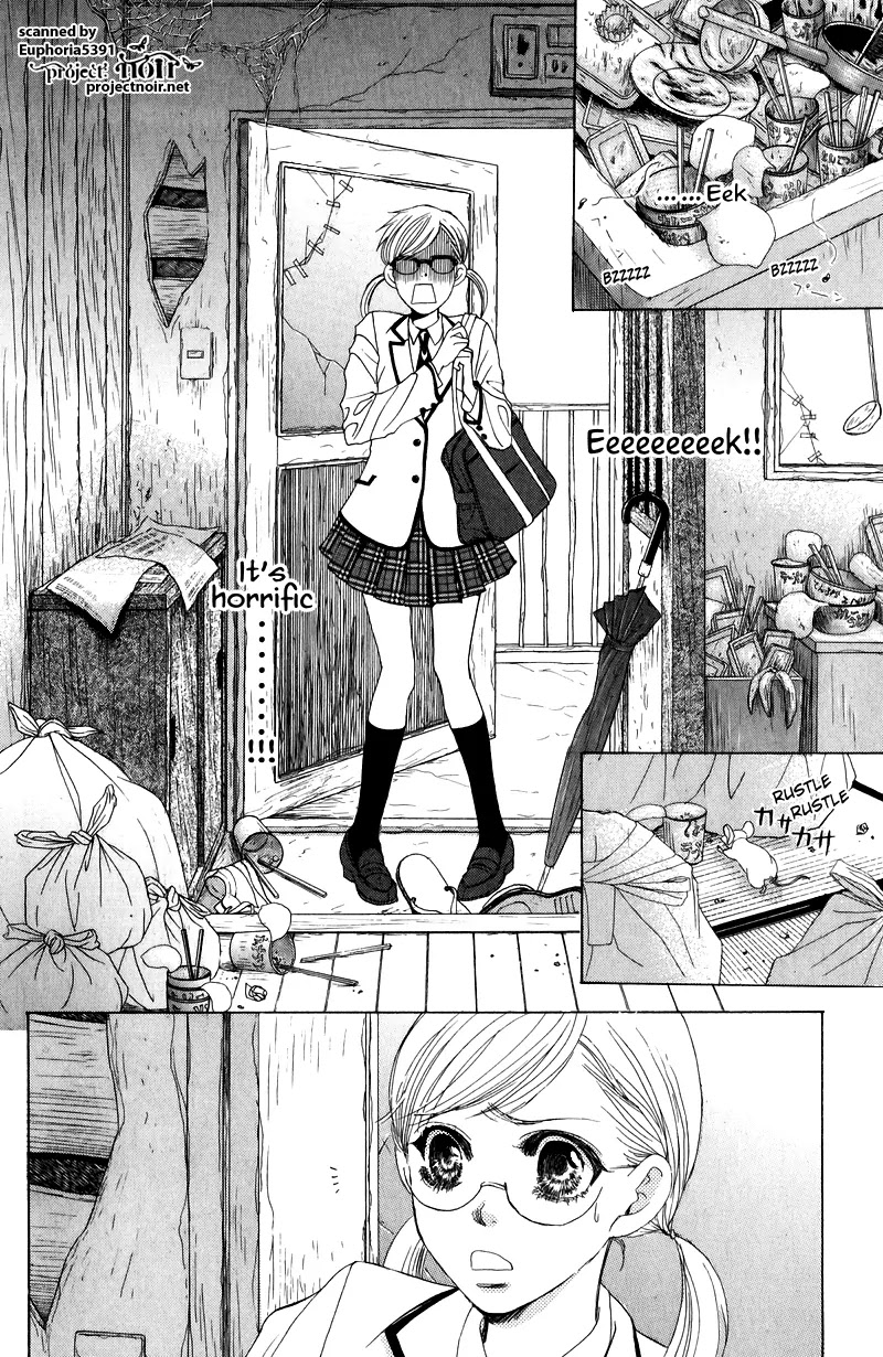 Gakuen Ouji Chapter 10 page 4 - Chapter 10: The Catcher In The Four And-A-Half-Mat Room
