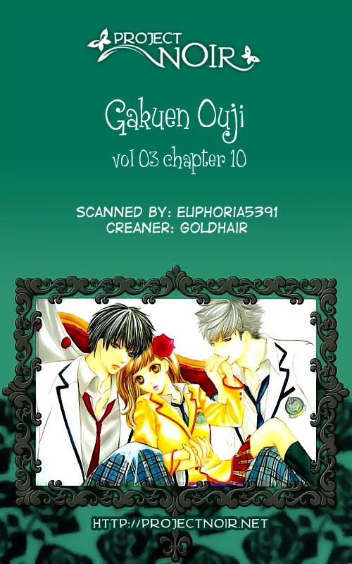 Gakuen Ouji Chapter 10 page 41 - Chapter 10: The Catcher In The Four And-A-Half-Mat Room