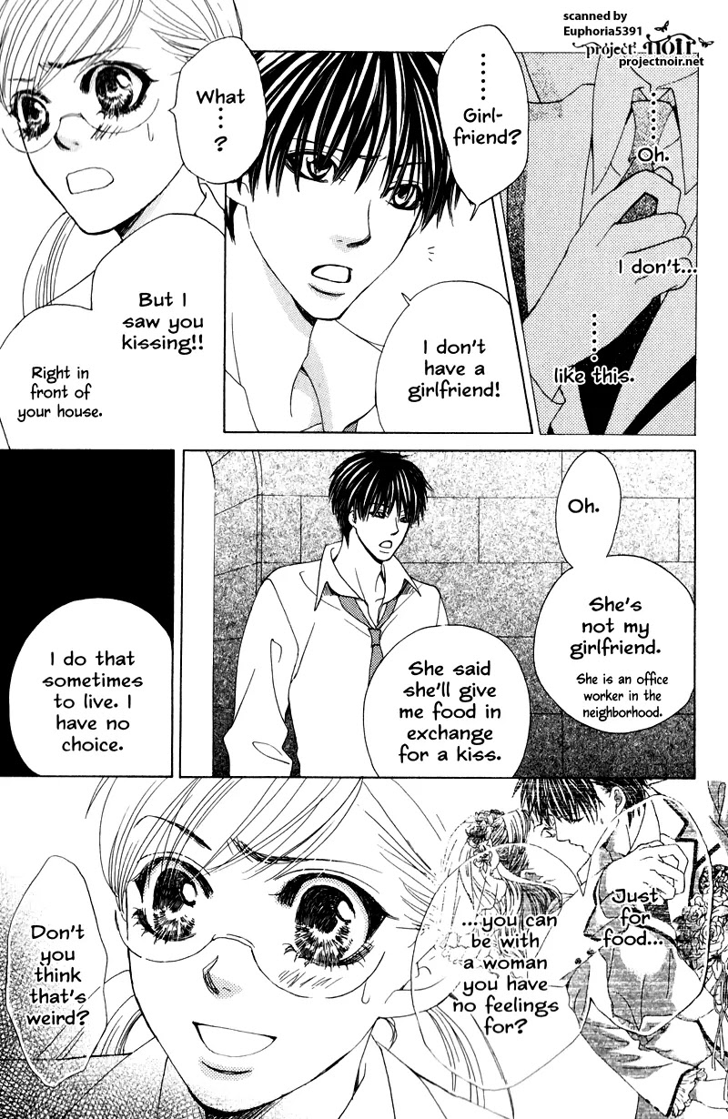 Gakuen Ouji Chapter 11 page 25 - Chapter 11: Azusa, The Beastly Way