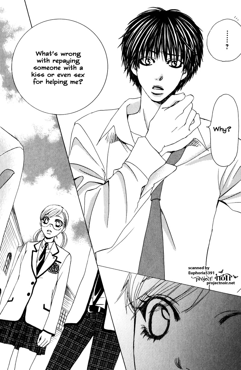 Gakuen Ouji Chapter 11 page 26 - Chapter 11: Azusa, The Beastly Way