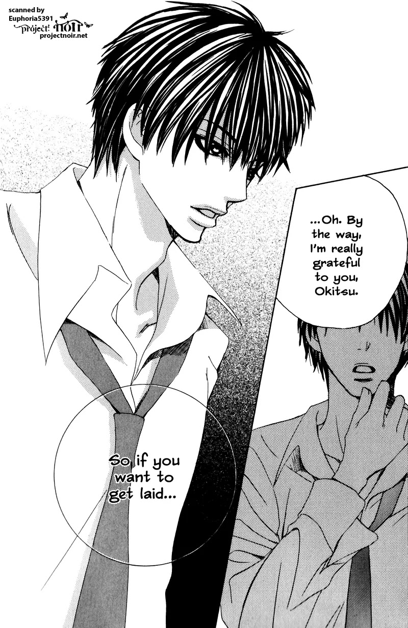 Gakuen Ouji Chapter 11 page 28 - Chapter 11: Azusa, The Beastly Way
