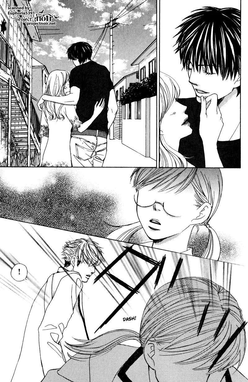 Gakuen Ouji Chapter 11 page 3 - Chapter 11: Azusa, The Beastly Way