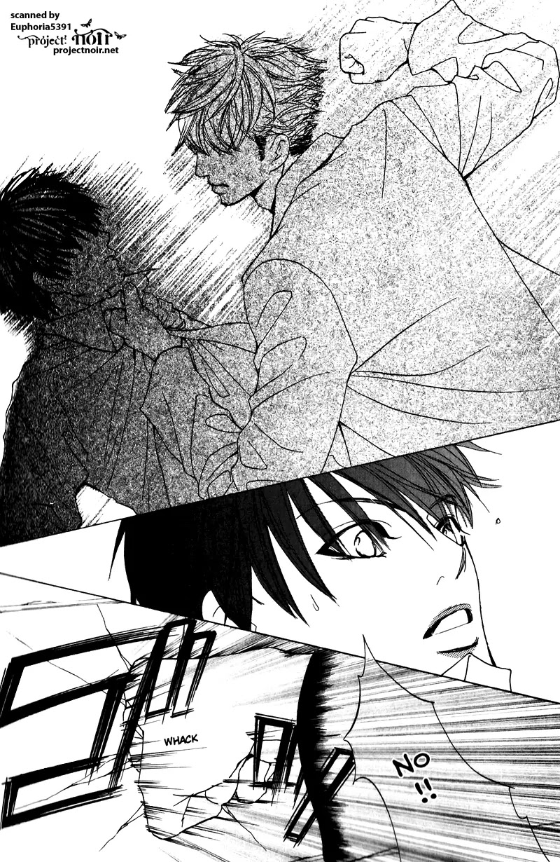 Gakuen Ouji Chapter 11 page 30 - Chapter 11: Azusa, The Beastly Way
