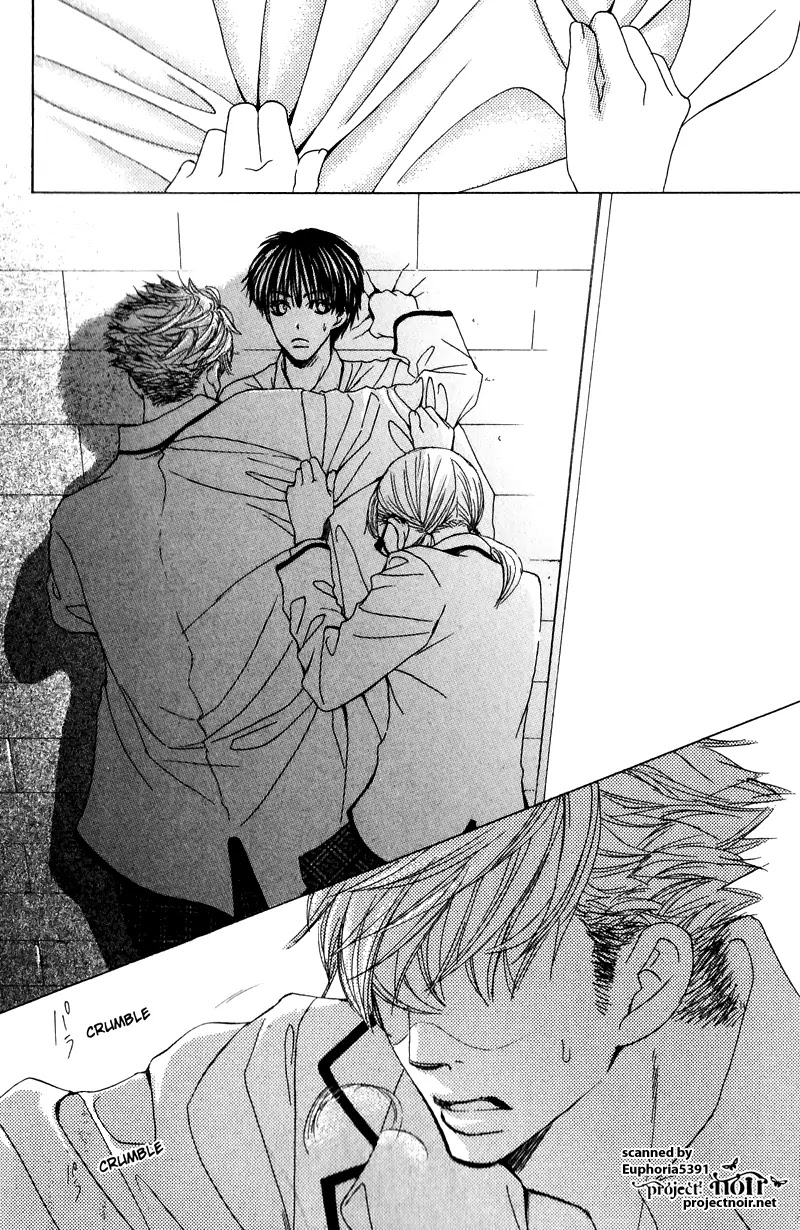 Gakuen Ouji Chapter 11 page 31 - Chapter 11: Azusa, The Beastly Way