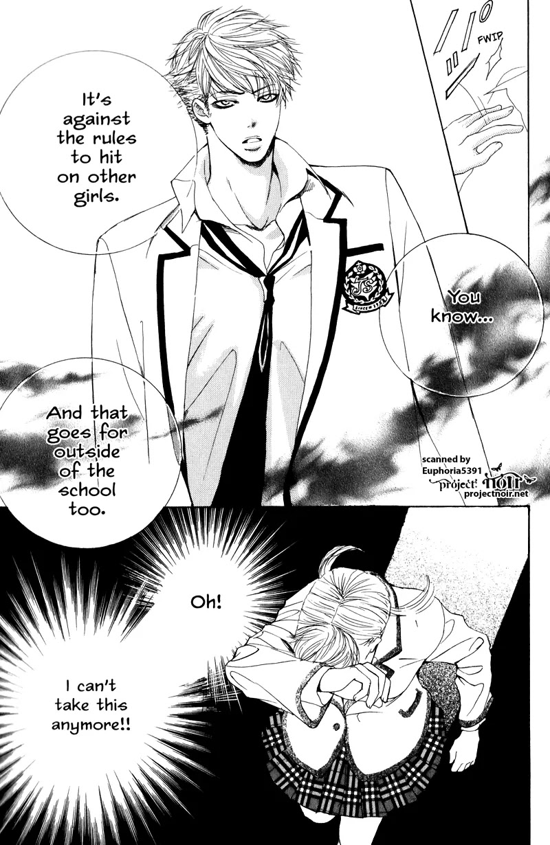 Gakuen Ouji Chapter 11 page 33 - Chapter 11: Azusa, The Beastly Way