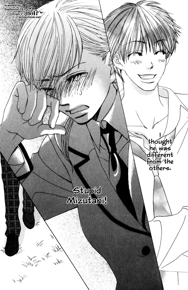 Gakuen Ouji Chapter 11 page 34 - Chapter 11: Azusa, The Beastly Way