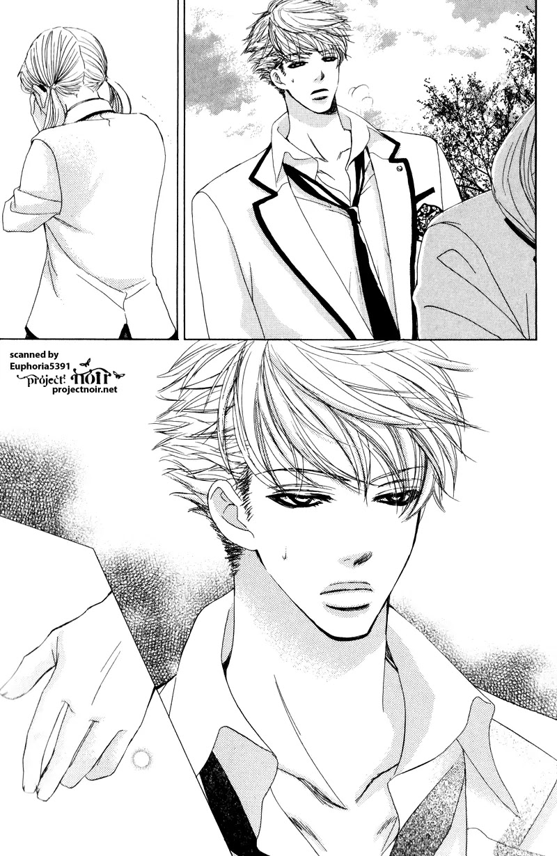 Gakuen Ouji Chapter 11 page 35 - Chapter 11: Azusa, The Beastly Way