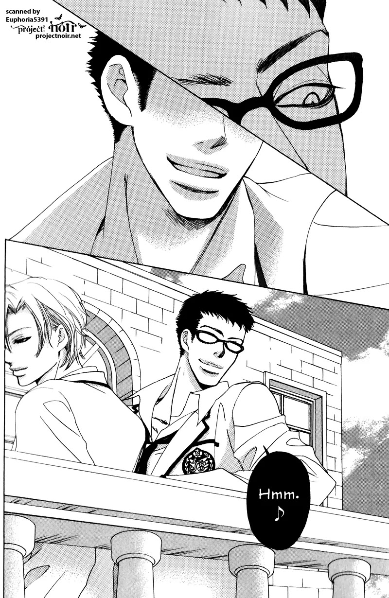 Gakuen Ouji Chapter 11 page 40 - Chapter 11: Azusa, The Beastly Way