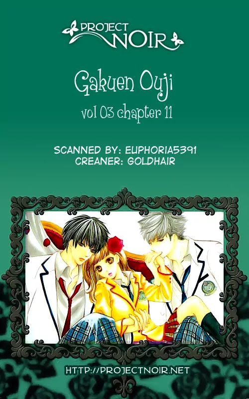 Gakuen Ouji Chapter 11 page 41 - Chapter 11: Azusa, The Beastly Way