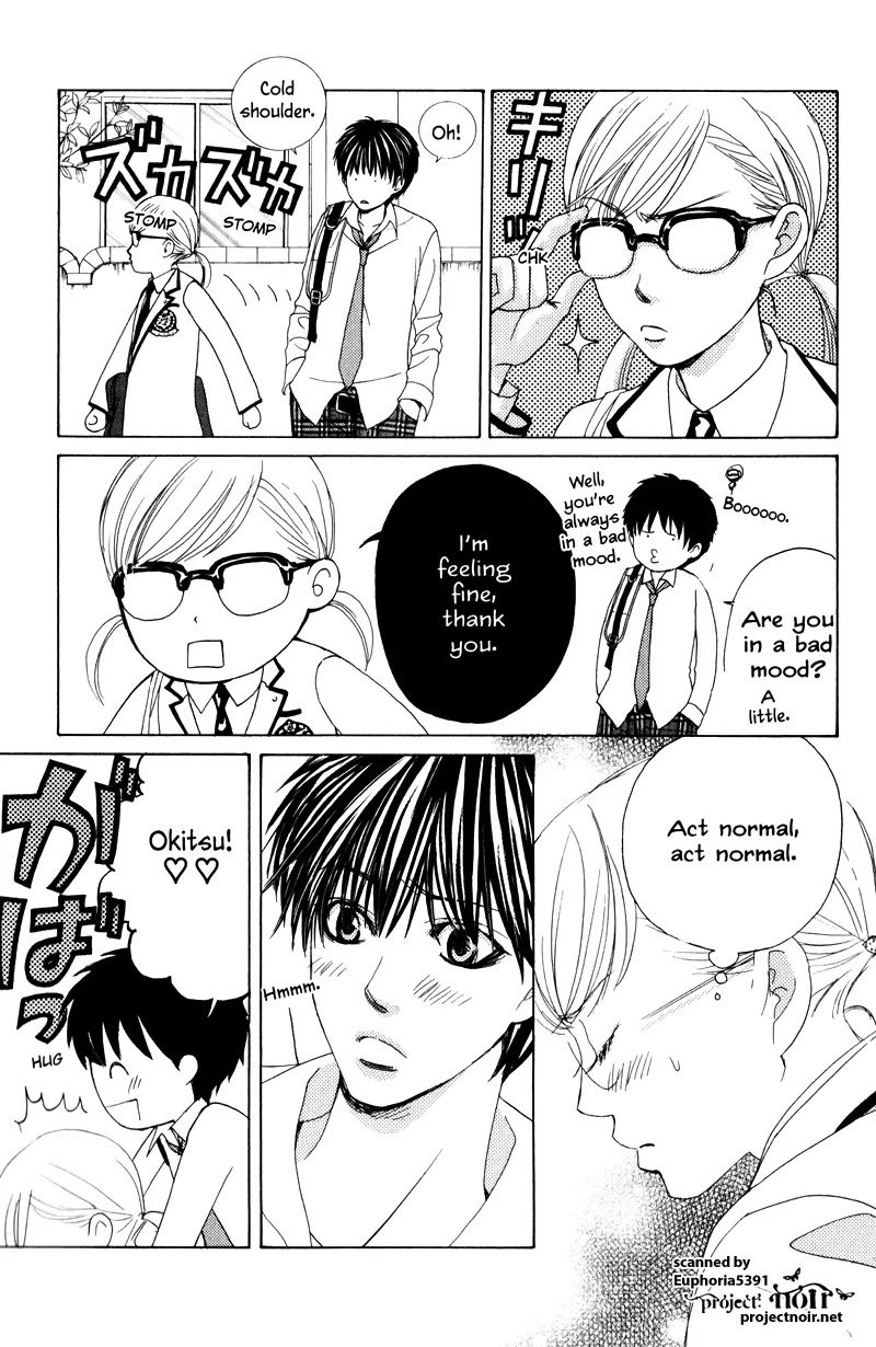 Gakuen Ouji Chapter 11 page 9 - Chapter 11: Azusa, The Beastly Way