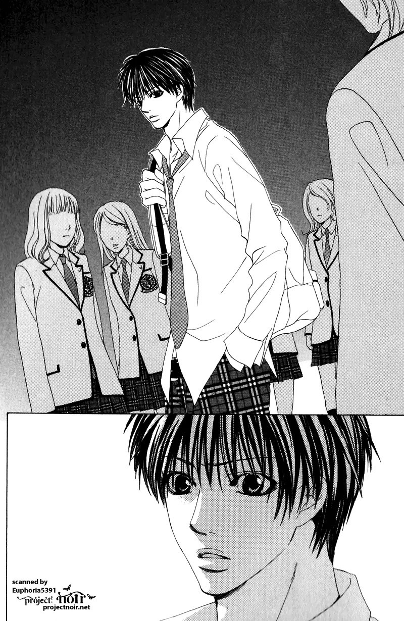 Gakuen Ouji Chapter 12 page 10 - Chapter 12: The Broken Commandment