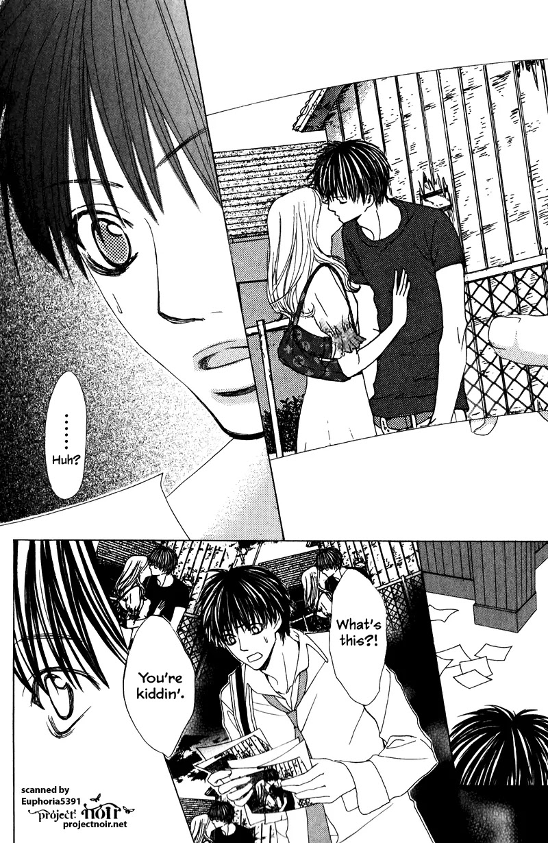 Gakuen Ouji Chapter 12 page 12 - Chapter 12: The Broken Commandment