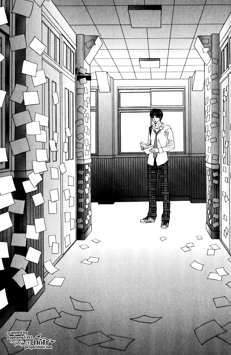 Gakuen Ouji Chapter 12 page 13 - Chapter 12: The Broken Commandment