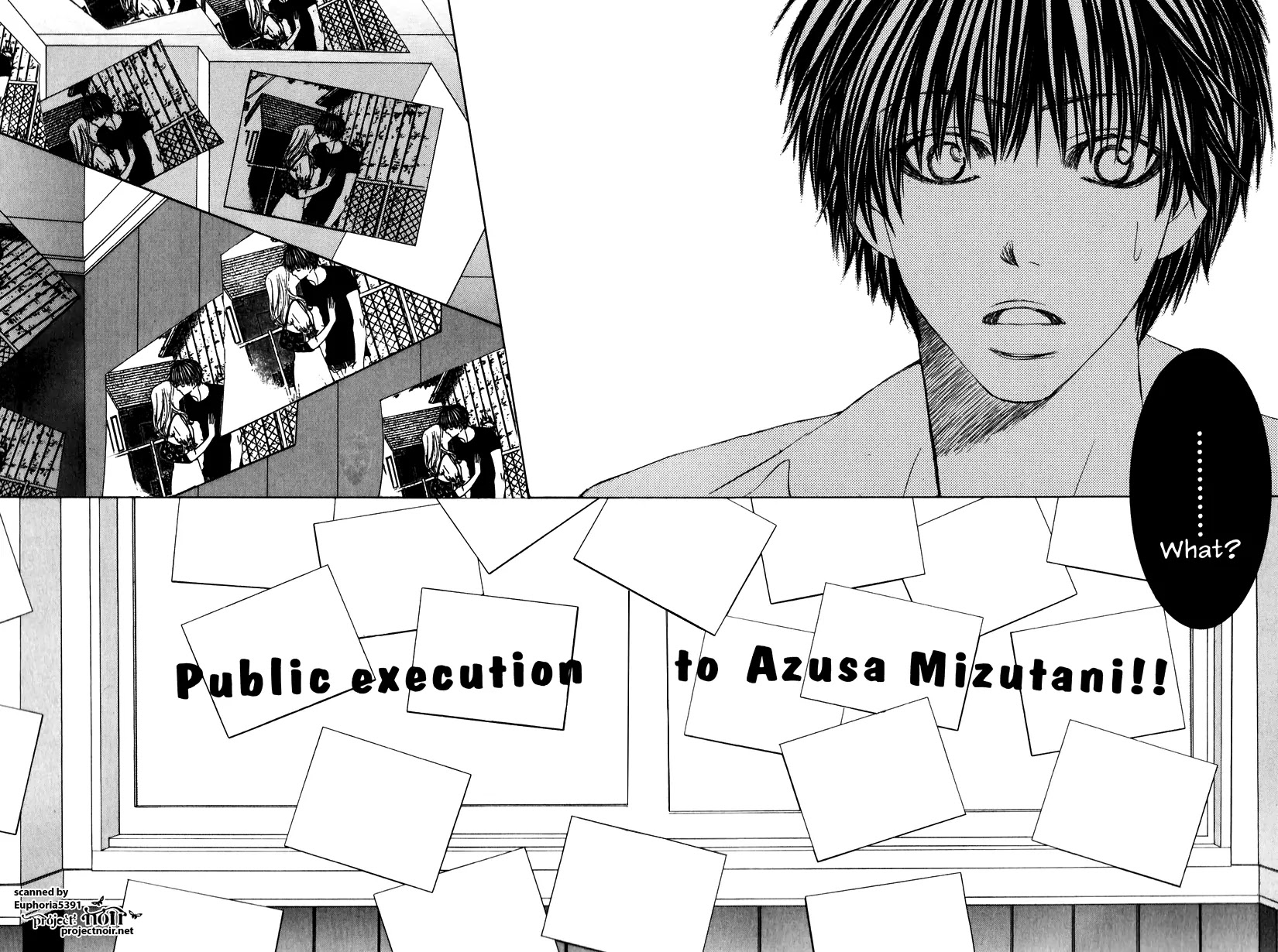 Gakuen Ouji Chapter 12 page 14 - Chapter 12: The Broken Commandment