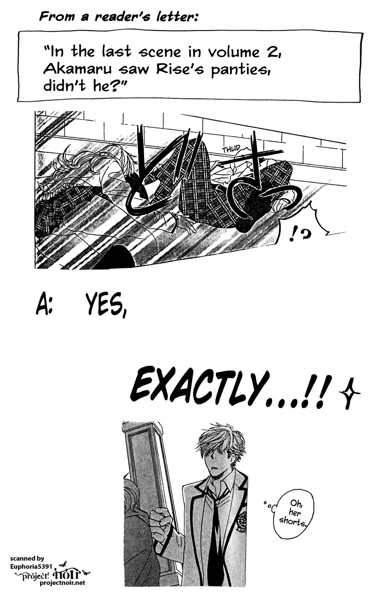 Gakuen Ouji Chapter 12 page 2 - Chapter 12: The Broken Commandment