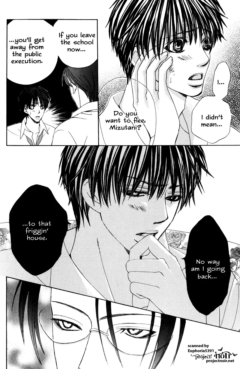 Gakuen Ouji Chapter 12 page 21 - Chapter 12: The Broken Commandment
