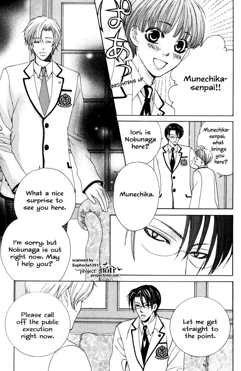 Gakuen Ouji Chapter 12 page 28 - Chapter 12: The Broken Commandment