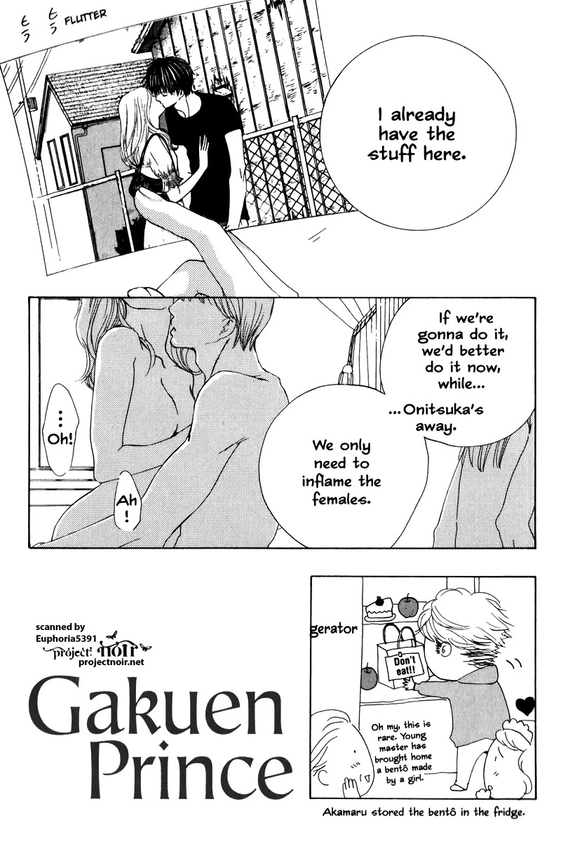 Gakuen Ouji Chapter 12 page 3 - Chapter 12: The Broken Commandment