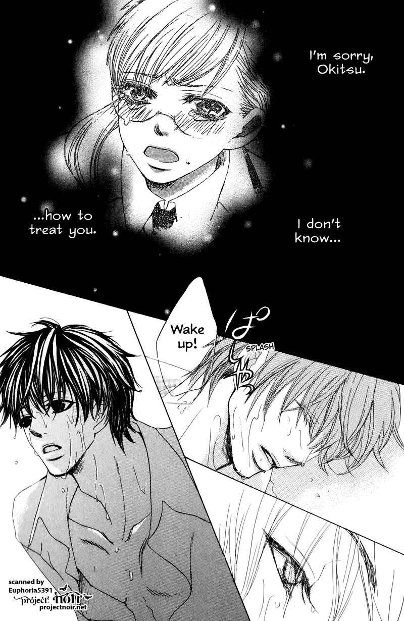 Gakuen Ouji Chapter 12 page 36 - Chapter 12: The Broken Commandment
