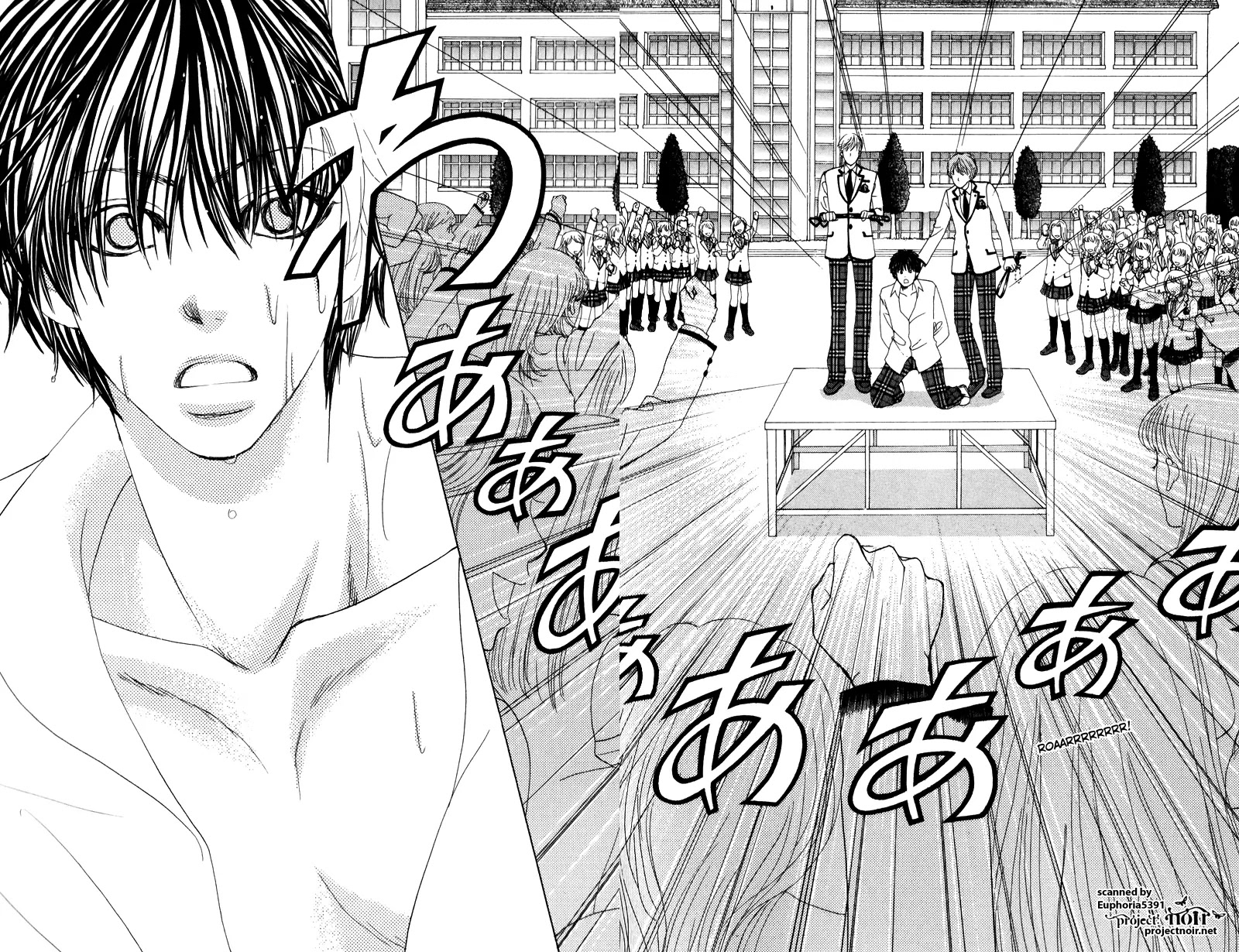 Gakuen Ouji Chapter 12 page 37 - Chapter 12: The Broken Commandment