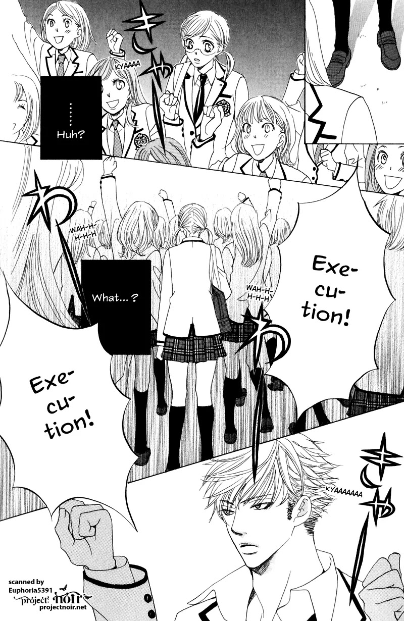 Gakuen Ouji Chapter 12 page 39 - Chapter 12: The Broken Commandment