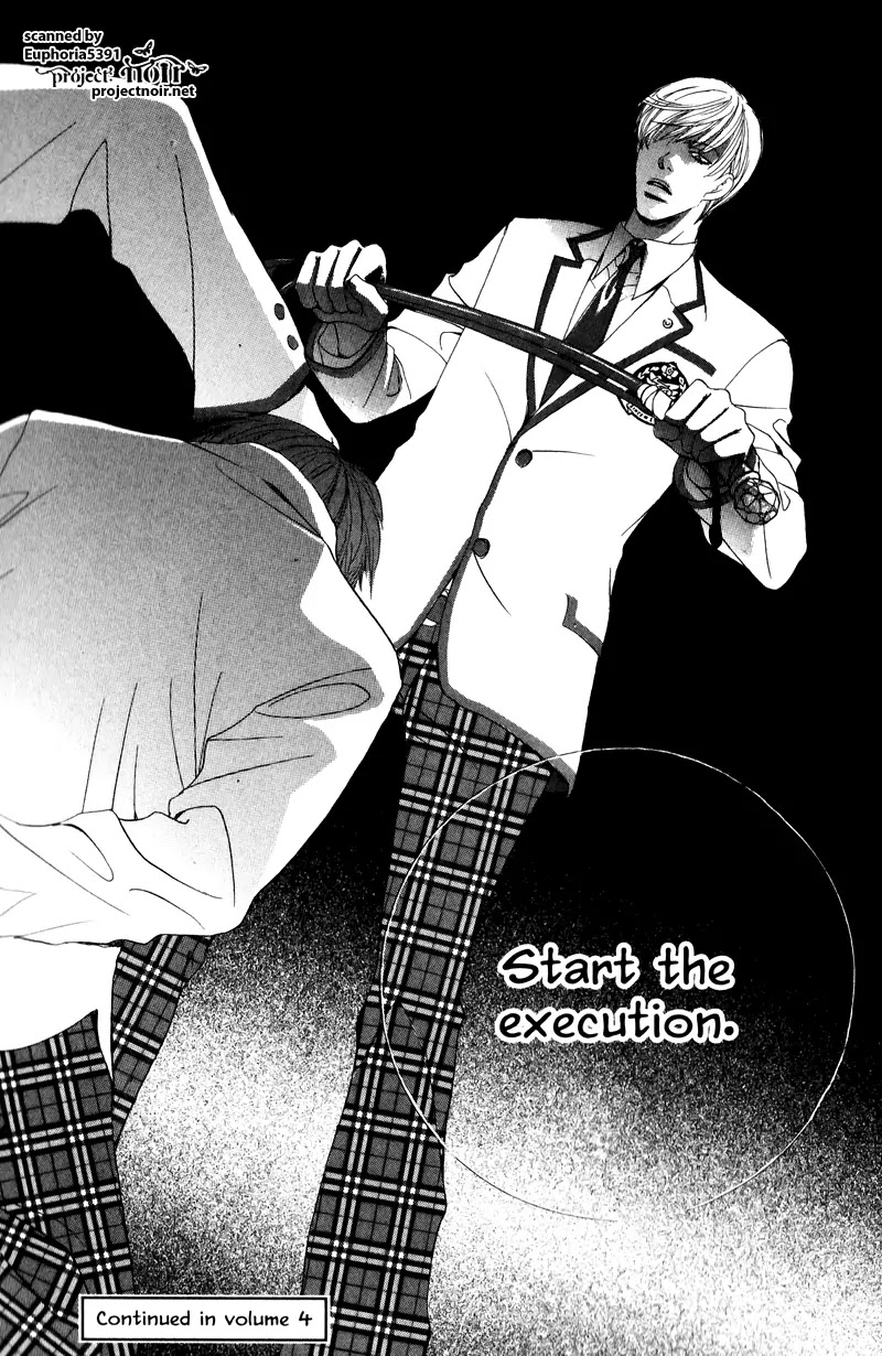 Gakuen Ouji Chapter 12 page 40 - Chapter 12: The Broken Commandment