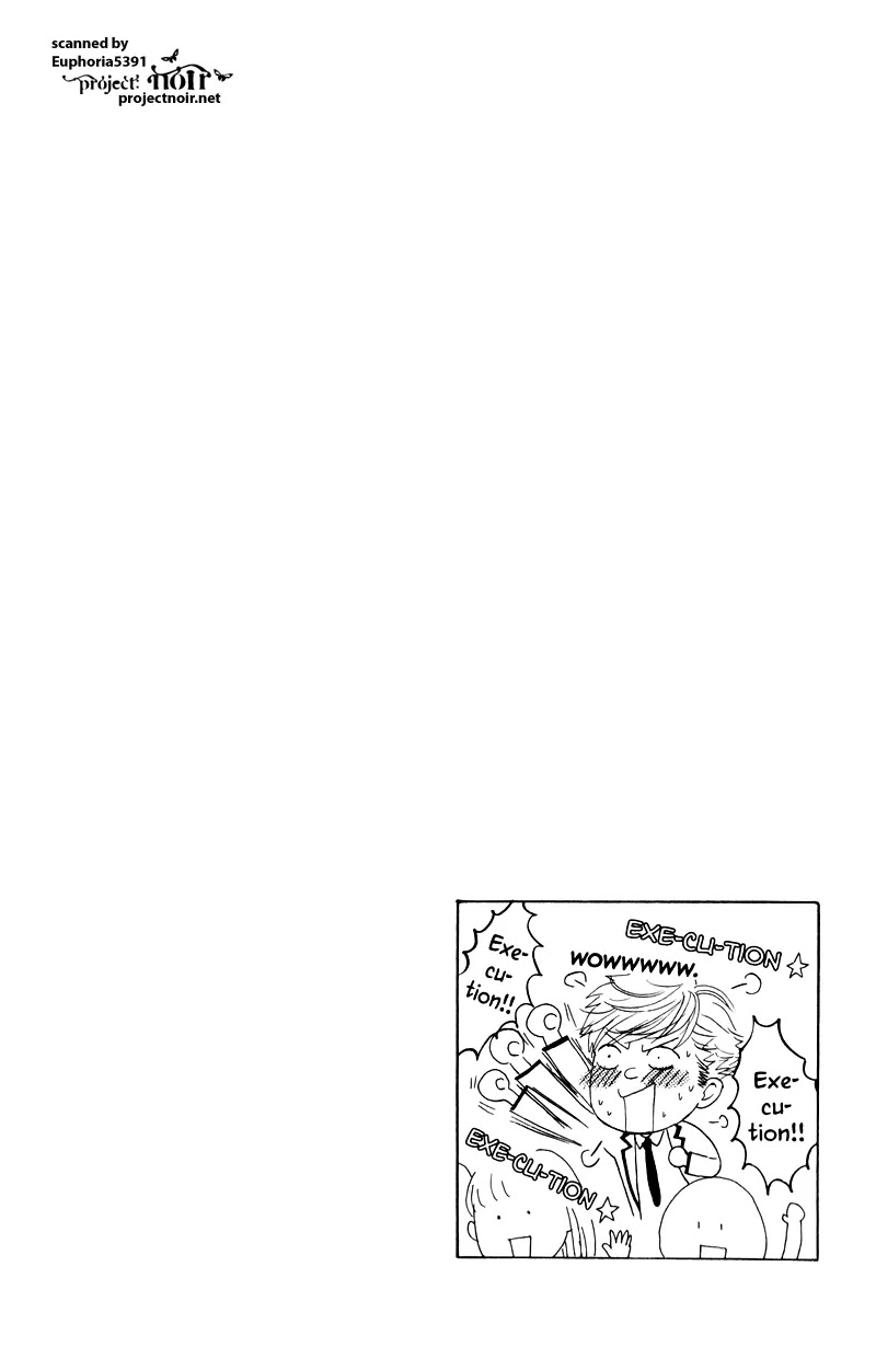 Gakuen Ouji Chapter 12 page 41 - Chapter 12: The Broken Commandment