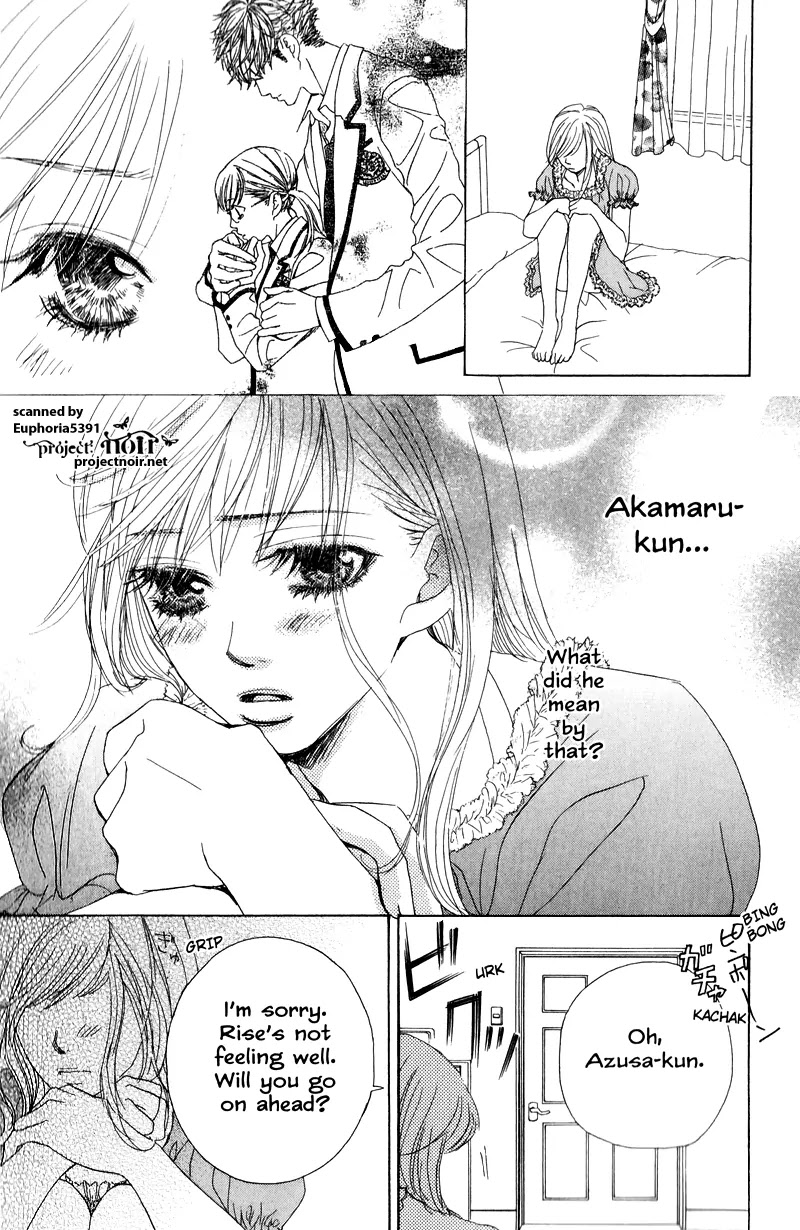 Gakuen Ouji Chapter 12 page 6 - Chapter 12: The Broken Commandment