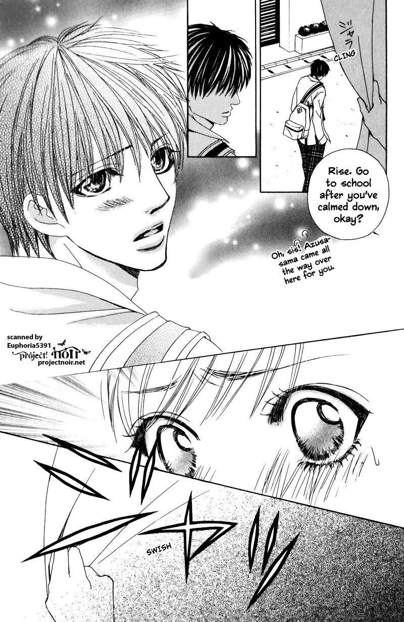Gakuen Ouji Chapter 12 page 7 - Chapter 12: The Broken Commandment