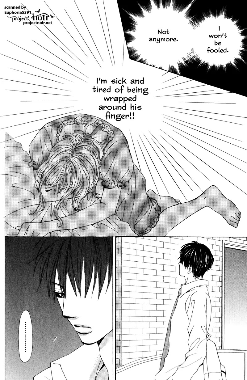 Gakuen Ouji Chapter 12 page 8 - Chapter 12: The Broken Commandment