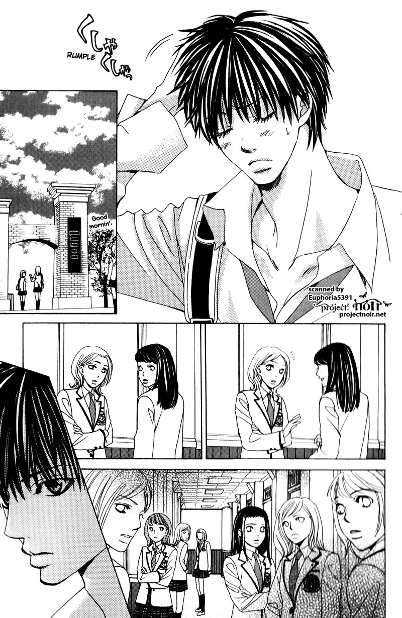Gakuen Ouji Chapter 12 page 9 - Chapter 12: The Broken Commandment