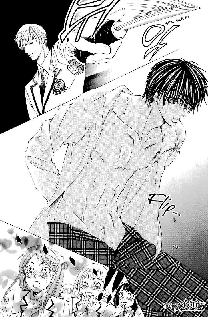 Gakuen Ouji Chapter 13 page 11 - Chapter 13: Devils Arrive To Strike With A Whip