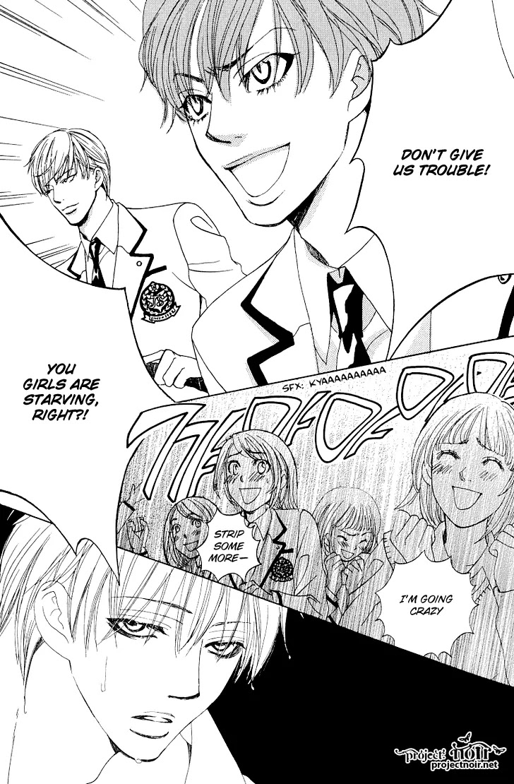 Gakuen Ouji Chapter 13 page 12 - Chapter 13: Devils Arrive To Strike With A Whip