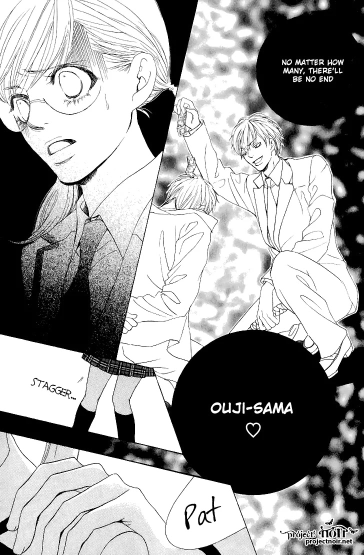 Gakuen Ouji Chapter 13 page 14 - Chapter 13: Devils Arrive To Strike With A Whip