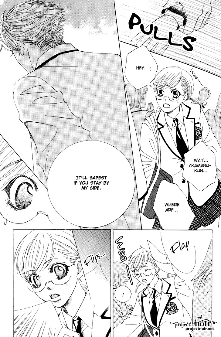 Gakuen Ouji Chapter 13 page 16 - Chapter 13: Devils Arrive To Strike With A Whip