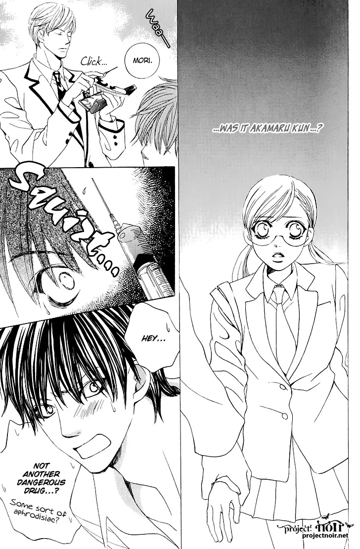 Gakuen Ouji Chapter 13 page 18 - Chapter 13: Devils Arrive To Strike With A Whip