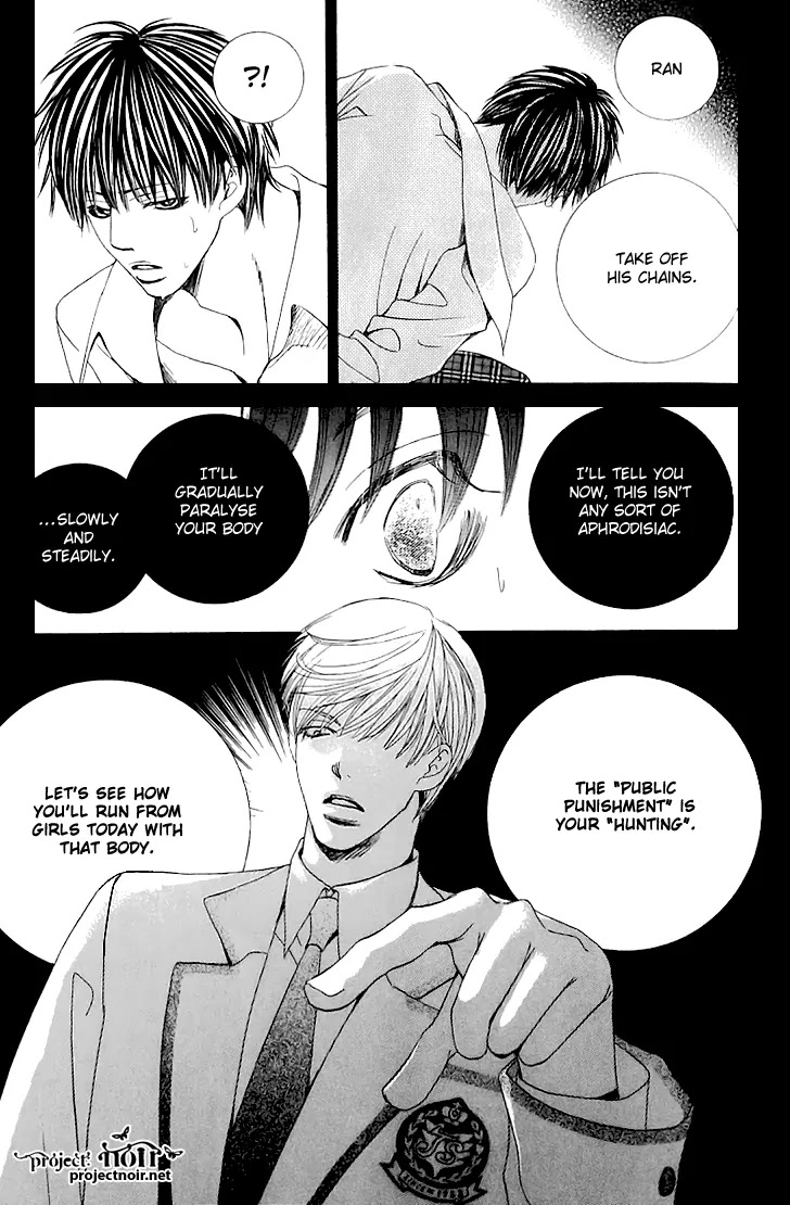 Gakuen Ouji Chapter 13 page 20 - Chapter 13: Devils Arrive To Strike With A Whip