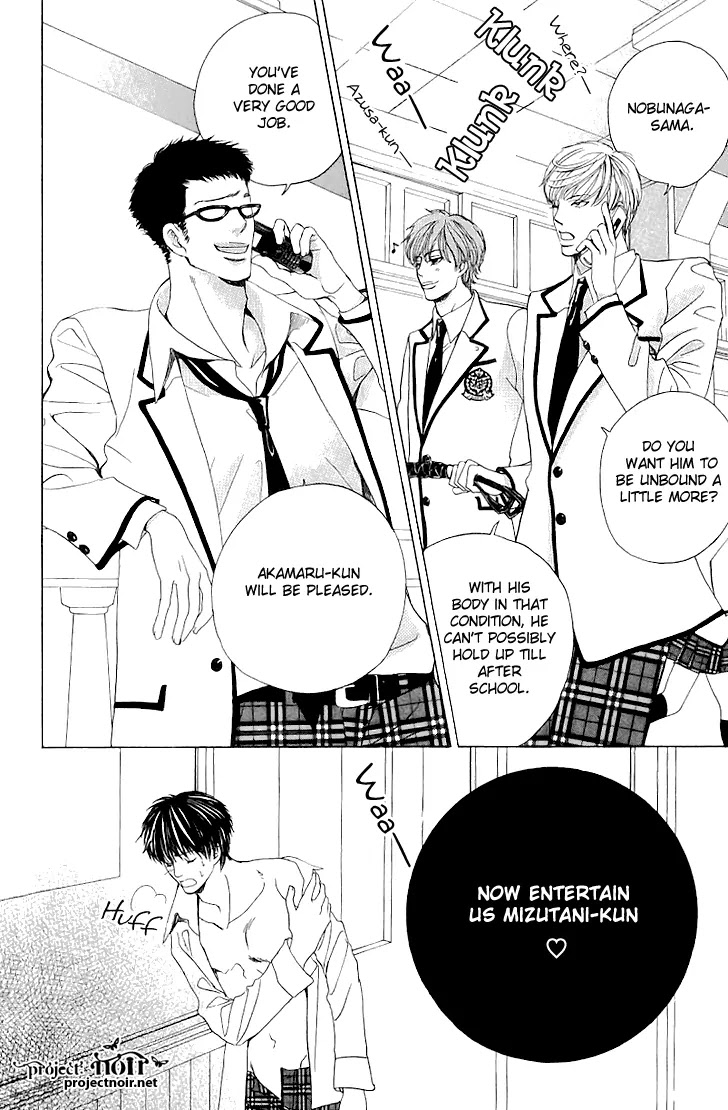 Gakuen Ouji Chapter 13 page 28 - Chapter 13: Devils Arrive To Strike With A Whip