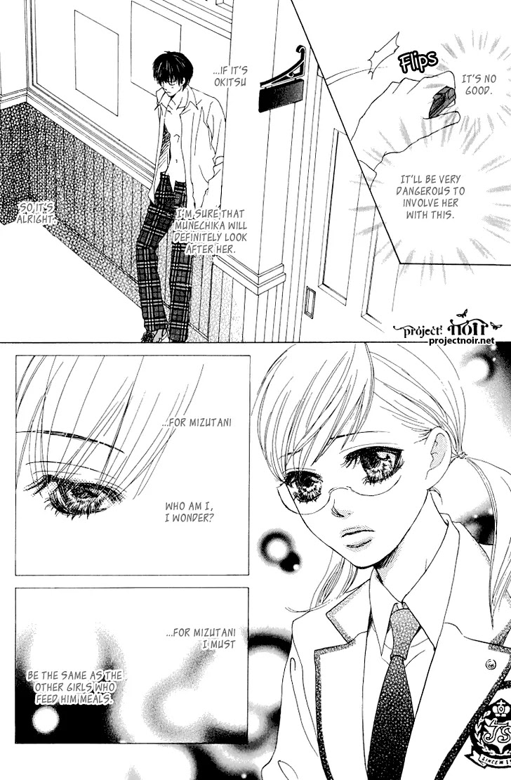 Gakuen Ouji Chapter 13 page 30 - Chapter 13: Devils Arrive To Strike With A Whip