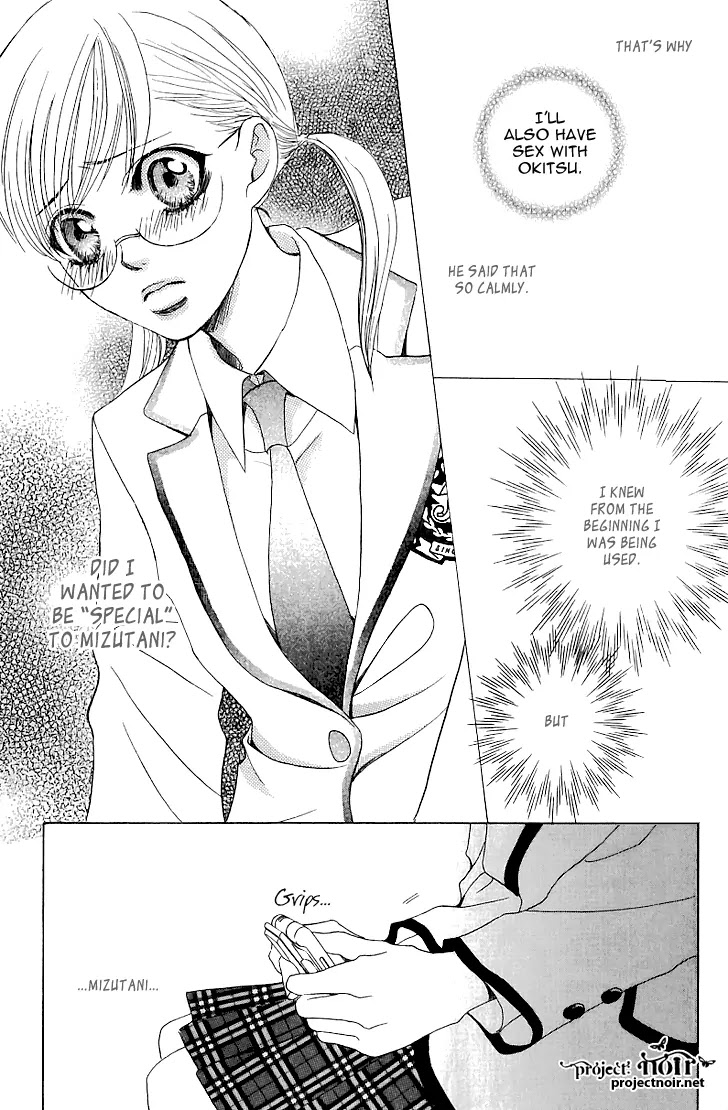 Gakuen Ouji Chapter 13 page 31 - Chapter 13: Devils Arrive To Strike With A Whip